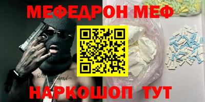 амф Кимры