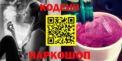 амф Кимры