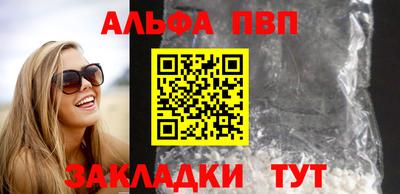кокаин колумбия Кинель