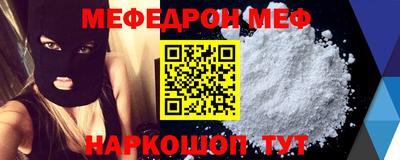 амф Кимры