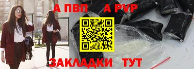 амф Кимры