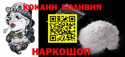 марки nbome Кингисепп