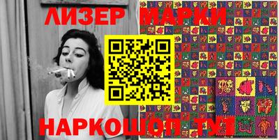 амф Кимры