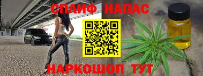 амф Кимры