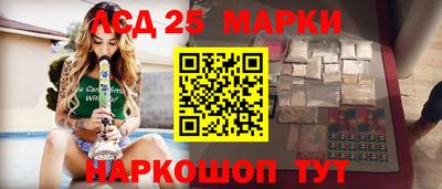кокаин колумбия Кинель