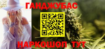 амф Кимры