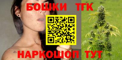 кокаин колумбия Кинель