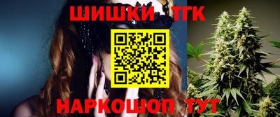 кокаин колумбия Кинель