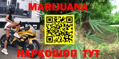 марки nbome Кингисепп
