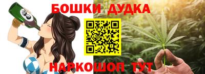 кокаин колумбия Кинель