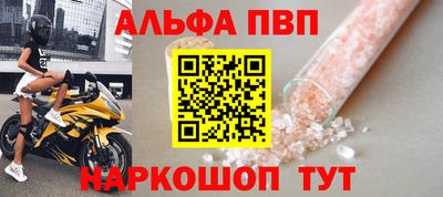 кокаин колумбия Кинель