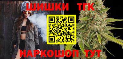 марки nbome Кингисепп