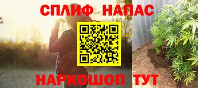 амф Кимры