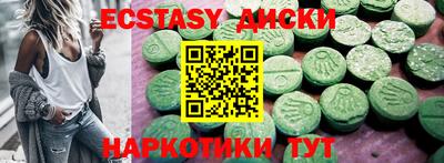 амф Кимры