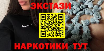 амф Кимры