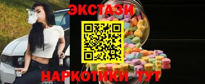 марки nbome Кингисепп