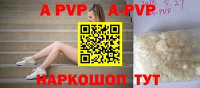 марки nbome Кингисепп