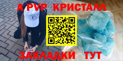 кокаин колумбия Кинель