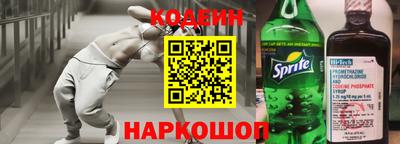 амф Кимры