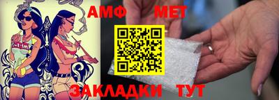 кокаин колумбия Кинель