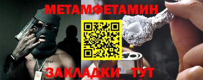 кокаин колумбия Кинель