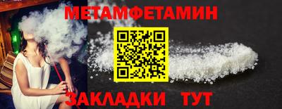 амф Кимры