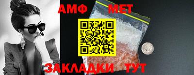 марки nbome Кингисепп