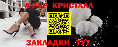 амф Кимры