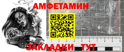 кокаин колумбия Кинель