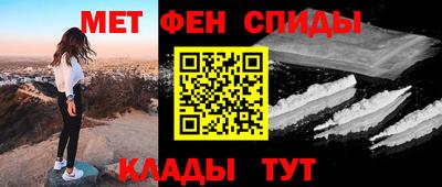 амф Кимры