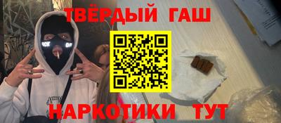 марки nbome Кингисепп