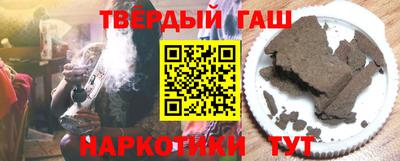 марки nbome Кингисепп