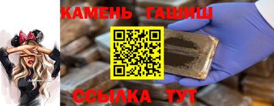 амф Кимры