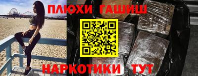 марки nbome Кингисепп