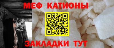 кокаин колумбия Кинель