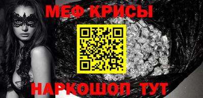 кокаин колумбия Кинель