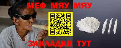 амф Кимры