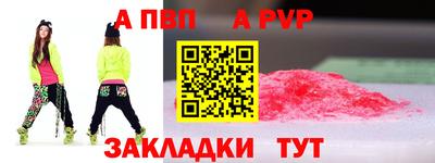 марки nbome Кингисепп